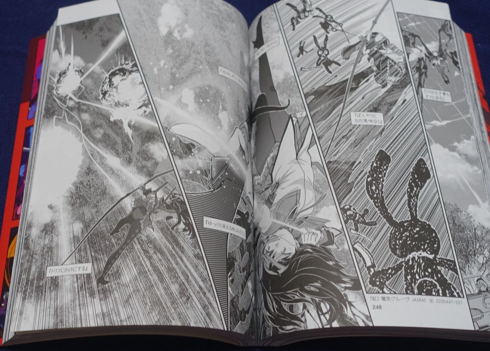 A-10 PUELLA MAGI MADOKA Fan Made Comic The Witch of The Way Home 430 page 