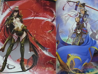 Minerva Works Tatsuki Shin Color Art Book Hana 