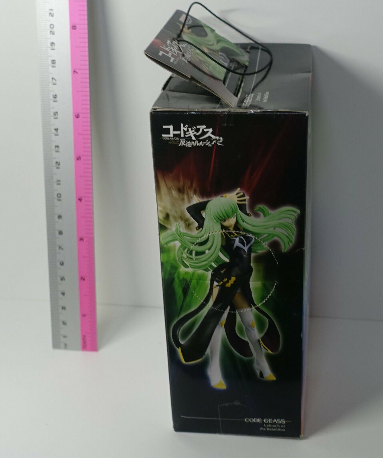 BANPRESTO Code Geass Lelouch of the Rebellion R2 C.C. DX Figure 