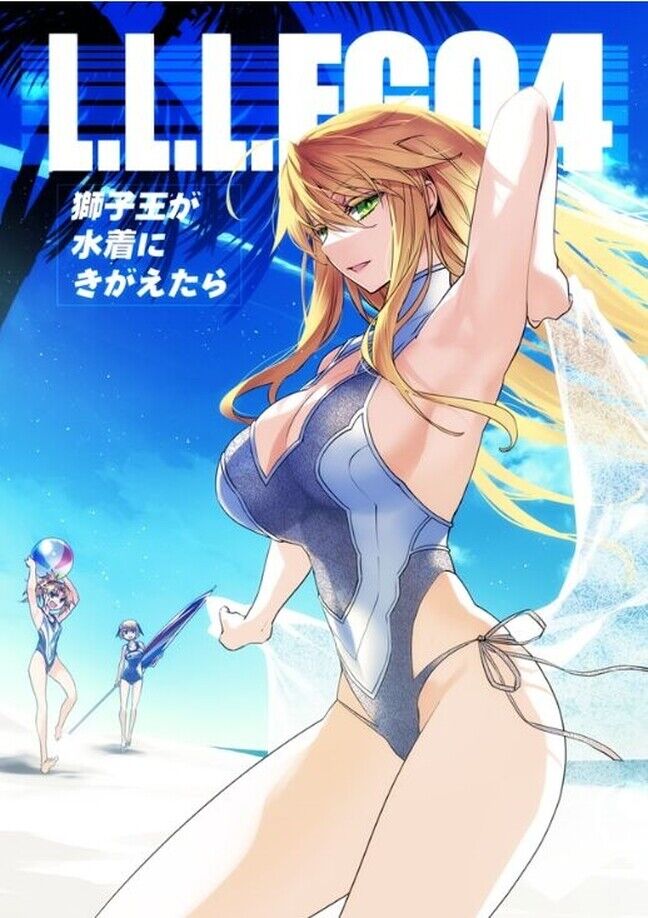 Life Like Love Fate Grand Order FGO Fan Made Comic L.L.L.FGO 4 C100 Pre-Order 