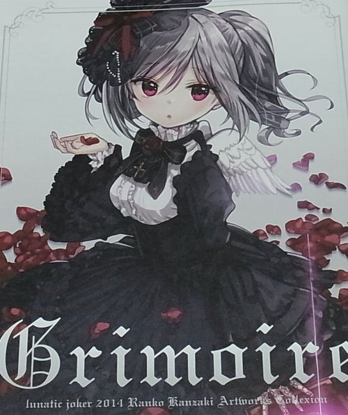 Tsukigami Luna Idol Master Ranko Kanzaki COLOR FAN ART DOUJINSHI BOOK Grimoire 