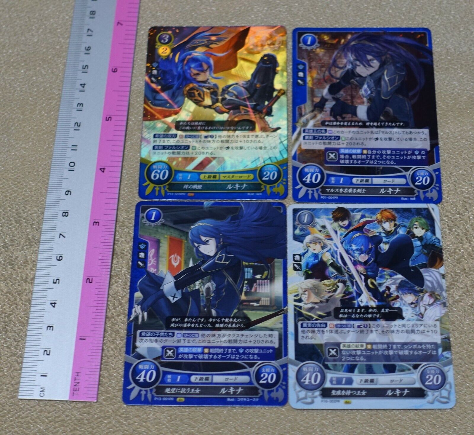 TCG Fire Emblem 0 Cipher CARD Lucina 4 Card Set 