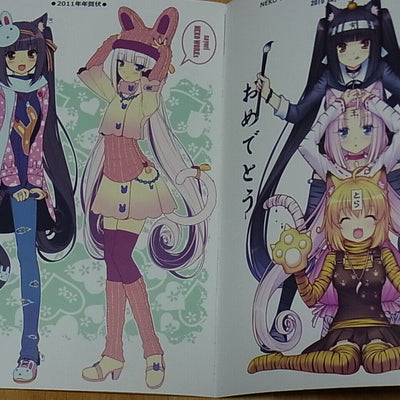Sayori NEKOPARA Color Illustration Art & Comic Book NEKO PARADISE 2 RARE Neko 