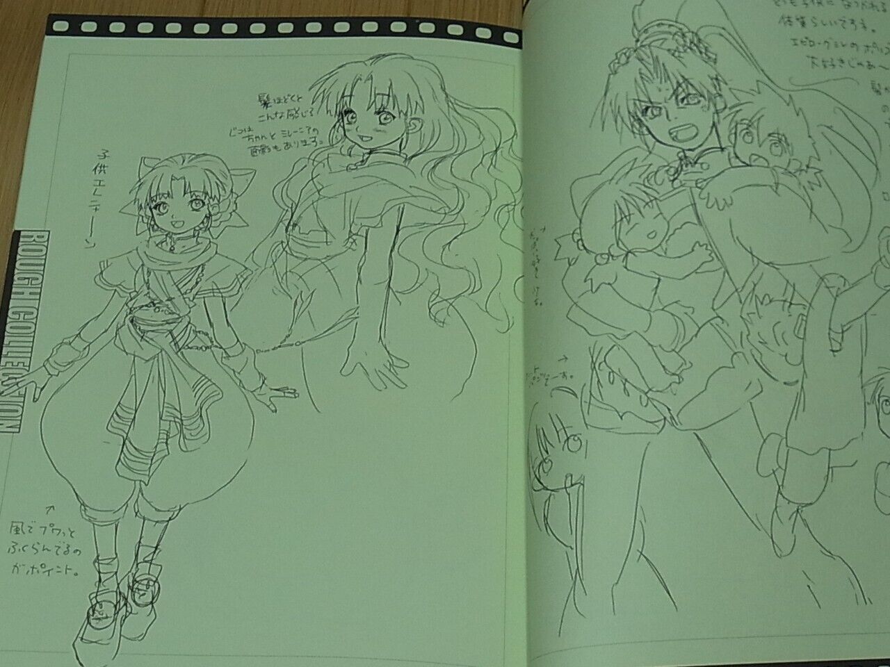 Golden Harvest Youshi kanoe Grandia 2 Design Work Book PARALLEL GRANDIA2 