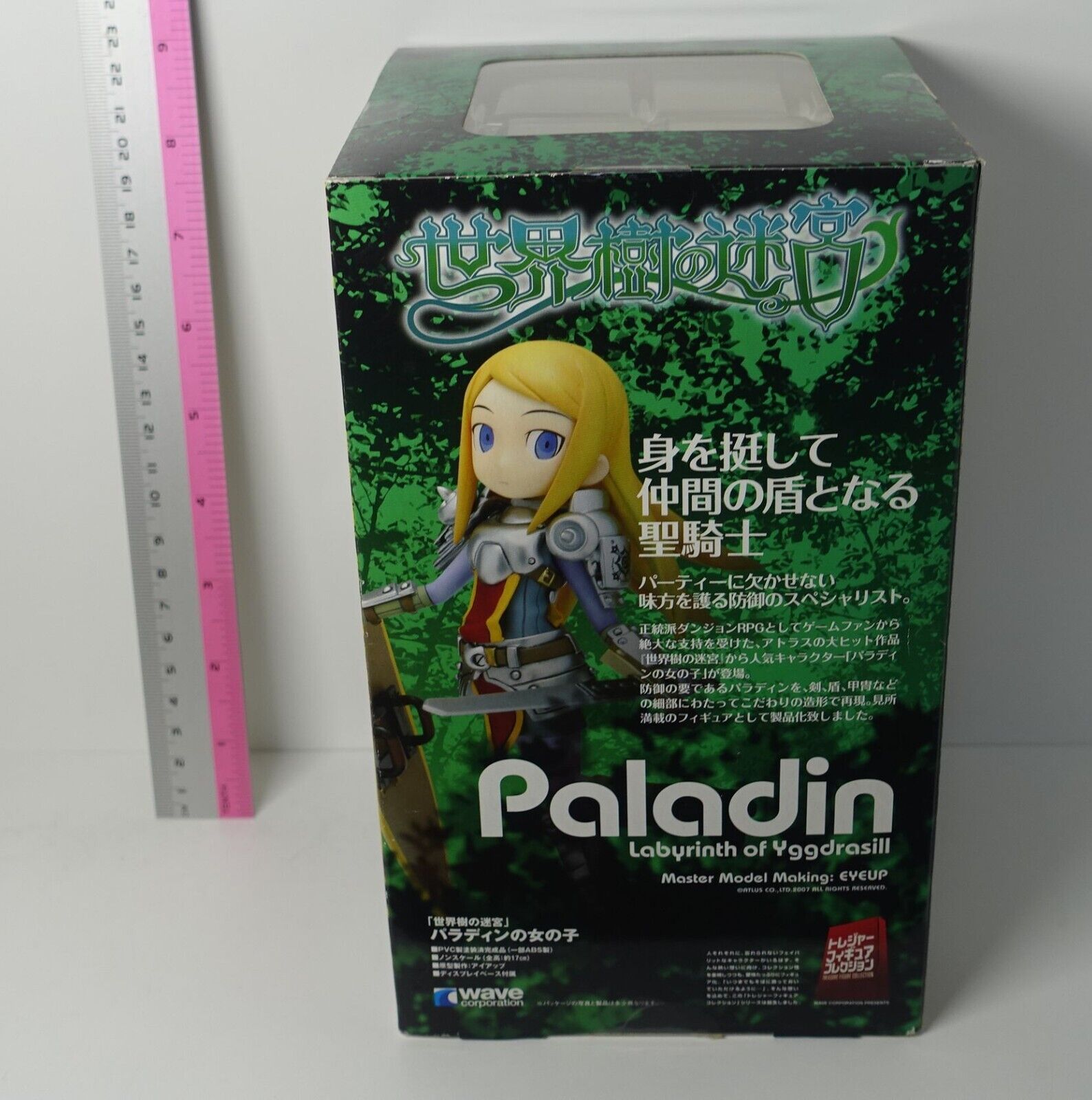 WAVE Etrian Odyssey Sekaiju no Meiq Paladin Girl Figure Statue 