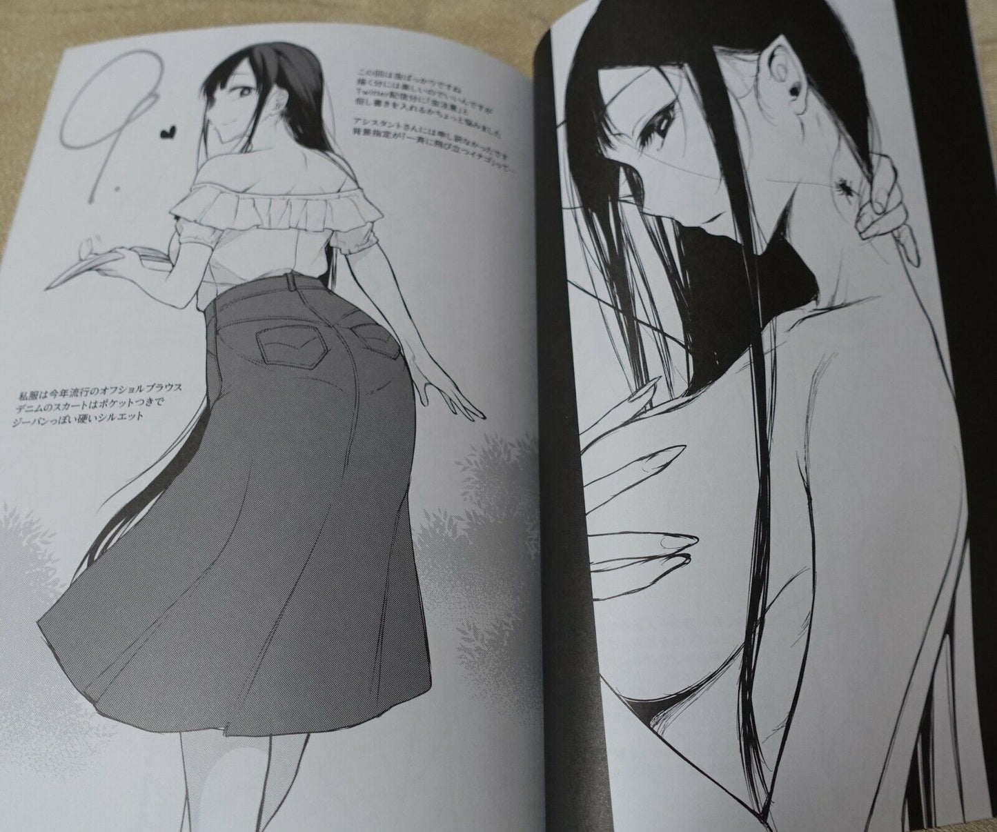 Pochi Iida Goya The Elder Sister Like One Art Book Ane Naru Mono 3.5 4.5 5.5 7.5 