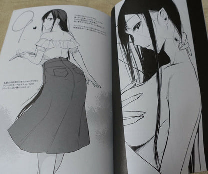 Pochi Iida Goya The Elder Sister Like One Art Book Ane Naru Mono 3.5 4.5 5.5 7.5 