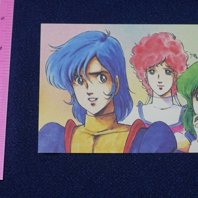 Post Card From Japanese Old Animation Magazine Super Dimension Century Orguss B 