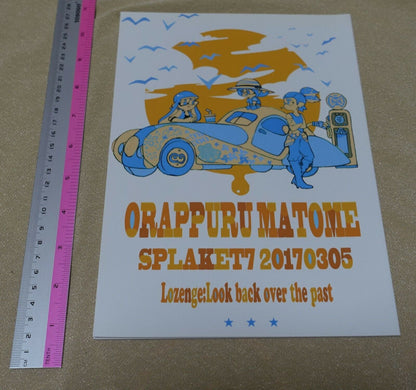 Lozenge Seno Splatoon Fan Made Comic ORAPPURU MATOME 