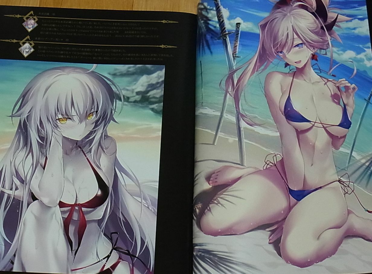 Kousaki Fate Grand Order Color Fan Art Book FGO Fan Art Collection2 FGO 