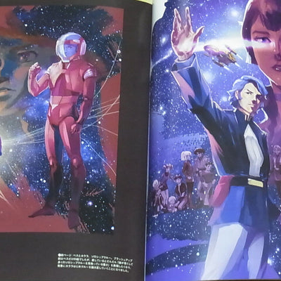 UMEGRAFIX Ideon Color Fan Art Book umegrafix's Ideon 