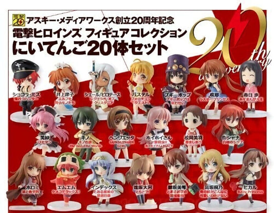 ASCII MEDIA WORKS 20th Aniv Dengeki 20 Heroines 2.5 Head Height Mini Figure Set 