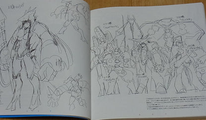 Atsushi Nishikiori Darling in the Franxx Art Work Book STEP XX STEP 320page C95 