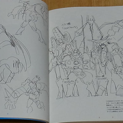 Atsushi Nishikiori Darling in the Franxx Art Work Book STEP XX STEP 320page C95 