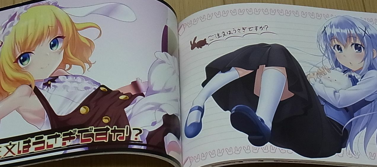 Animation The Order a Rabbit Gochiusa Official Color Fan Art Book 