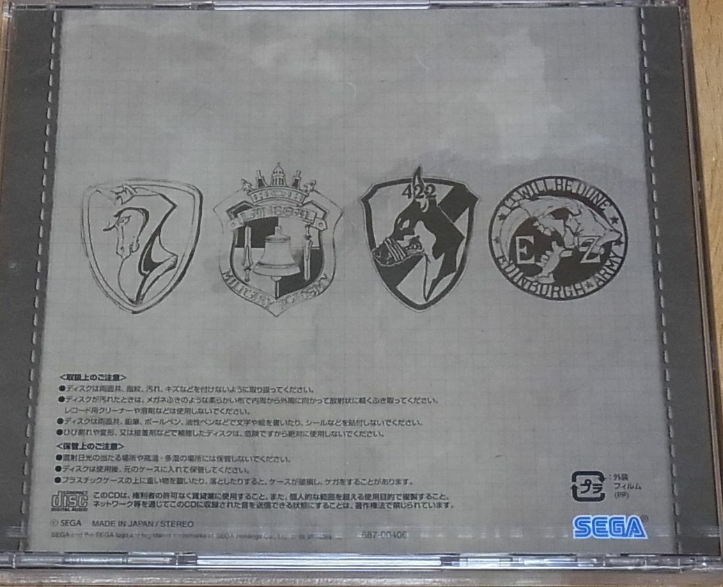 Valkyria Chronicles Senjou No Valkyria 10th Anniversary Sound Track CD 