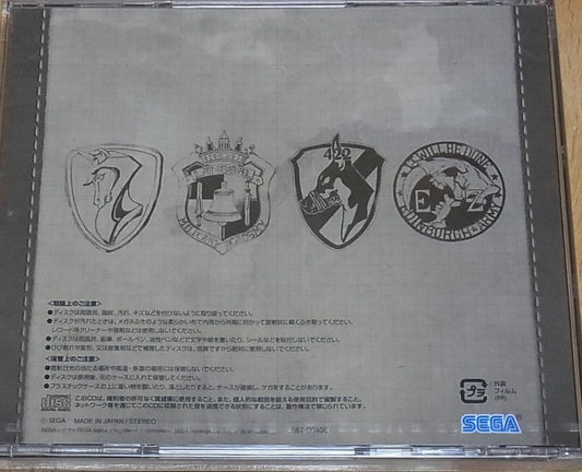 Valkyria Chronicles Senjou No Valkyria 10th Anniversary Sound Track CD 