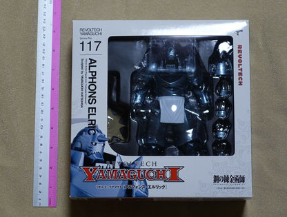 3-7 days from Japan Revoltech Yamaguchi : Full Metal Alchemist Alphonse Elric 