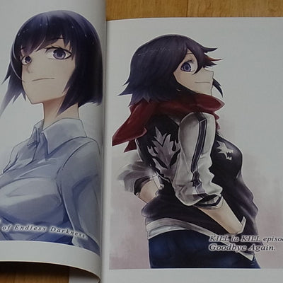 Persona 5 Art Book The Aesthetics Illustrations Import Japan