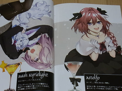 BLACK CALPICO Fate FGO ORIGINAL COCKTAIL DESIGN & Color Fan Art Book Bar Chaldea 