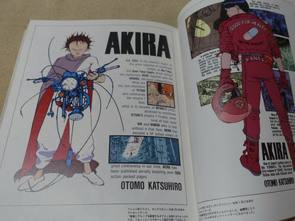 OTOMO KATSUHIRO ART BOOK AKIRA CLUB 