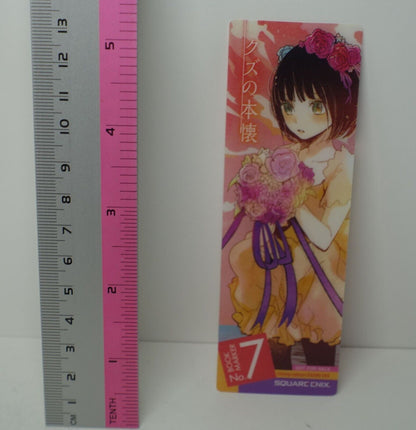 Mengo Yokoyari Scum's Wish PVC Clear Bookmark 