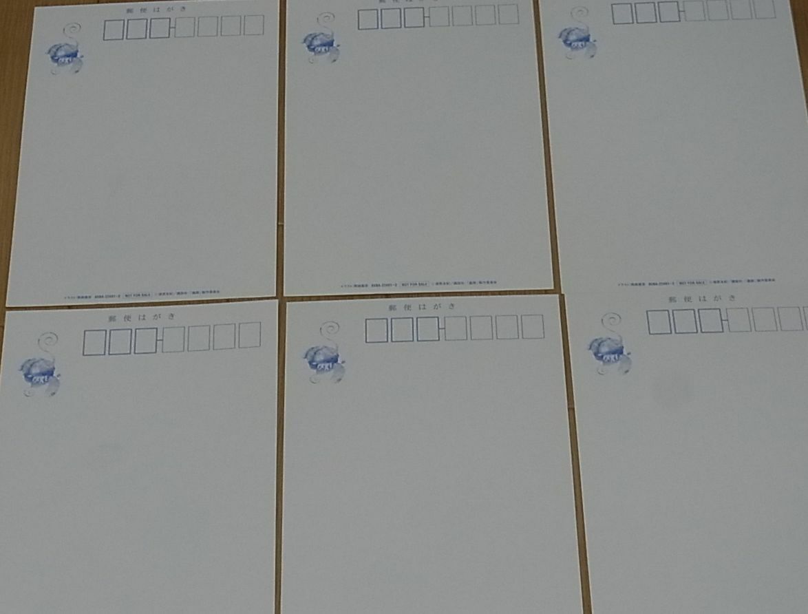 Yoshihiko Umakoshi Mushishi Large Size Post Card 6 Set E 