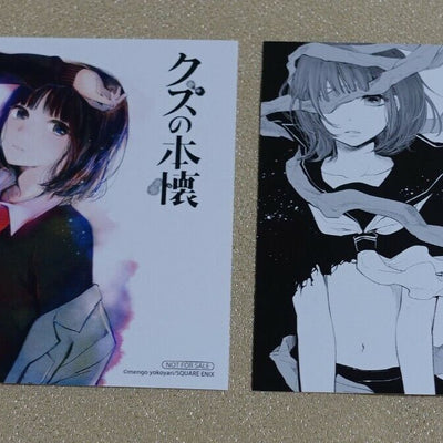 Mengo Yokoyari Scum's Wish Kuzu no Honkai Privilege Shikishi Art Card Set 