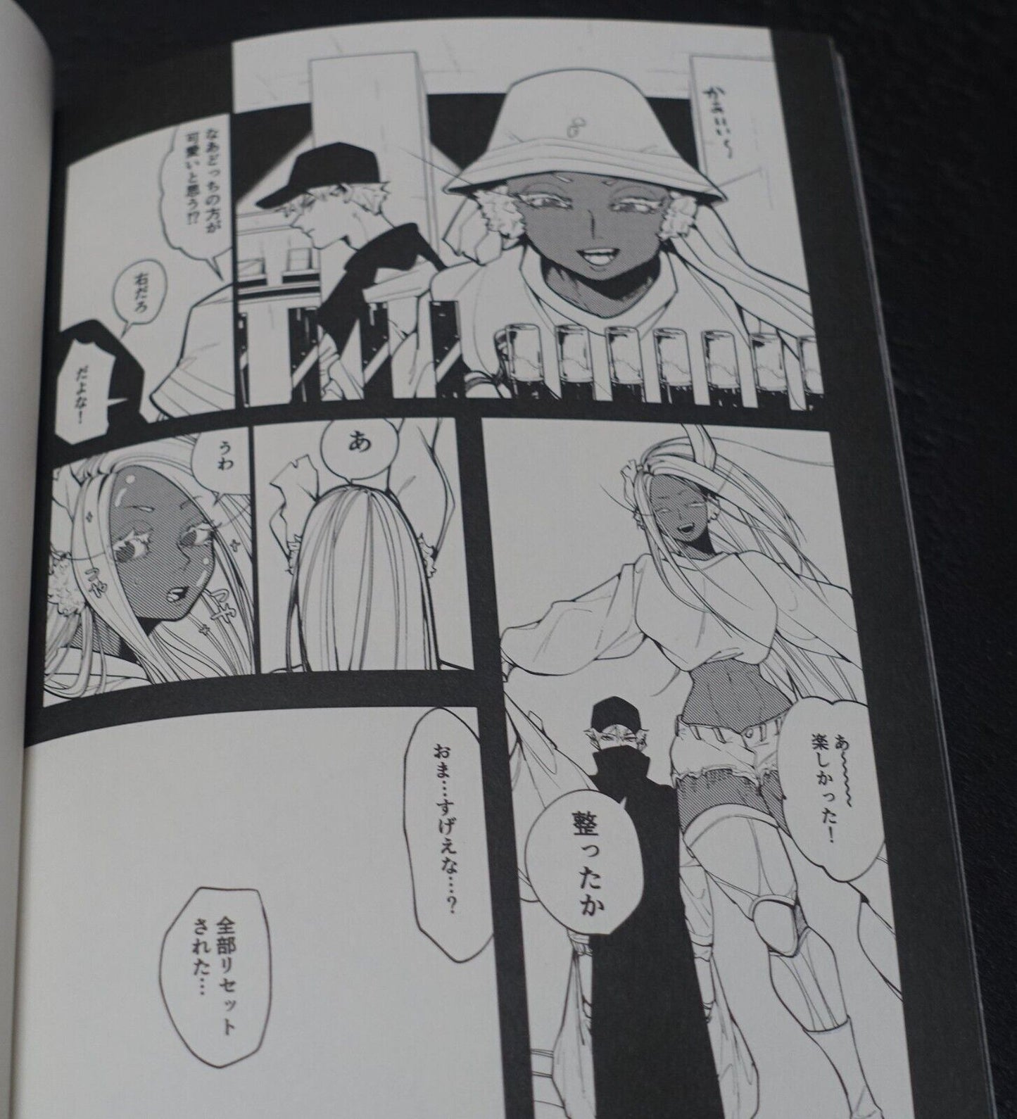 Konishi My Hero Academia Mirko & Bakugo Fan Made Comic Tomoni Fureta Shino Yukue 
