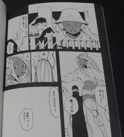 Konishi My Hero Academia Mirko & Bakugo Fan Made Comic Tomoni Fureta Shino Yukue 