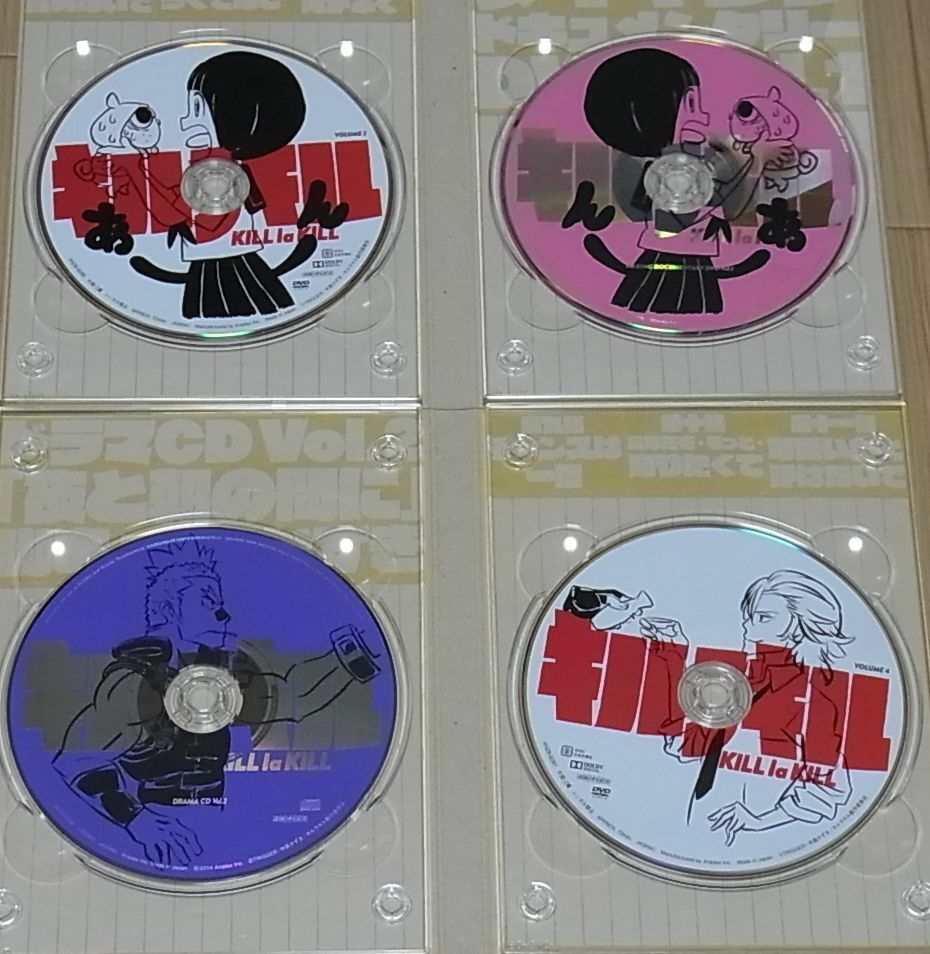 Animation KILL LA KILL DVD vol.3 & 4 Making DVD & Drama CD vol.2 