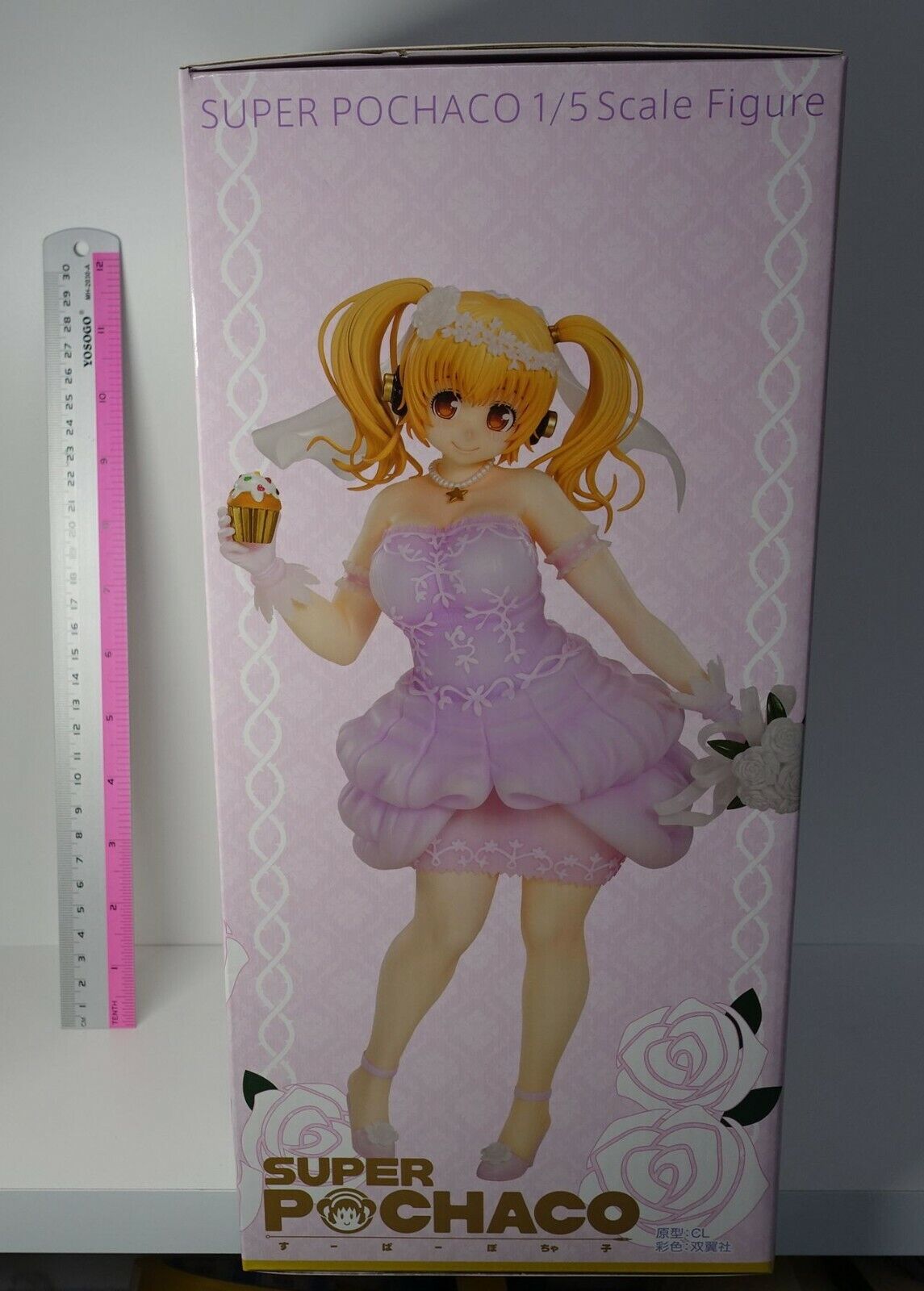Souyoku Sha SUPER POCHACO 1/5 Scale Wedding Costume Figure Statue 