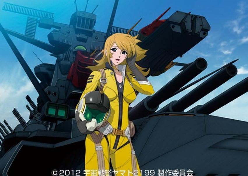 YAMATO 2199 A2 Size Premium Poster 10 Set Star Blazers Poster Book 
