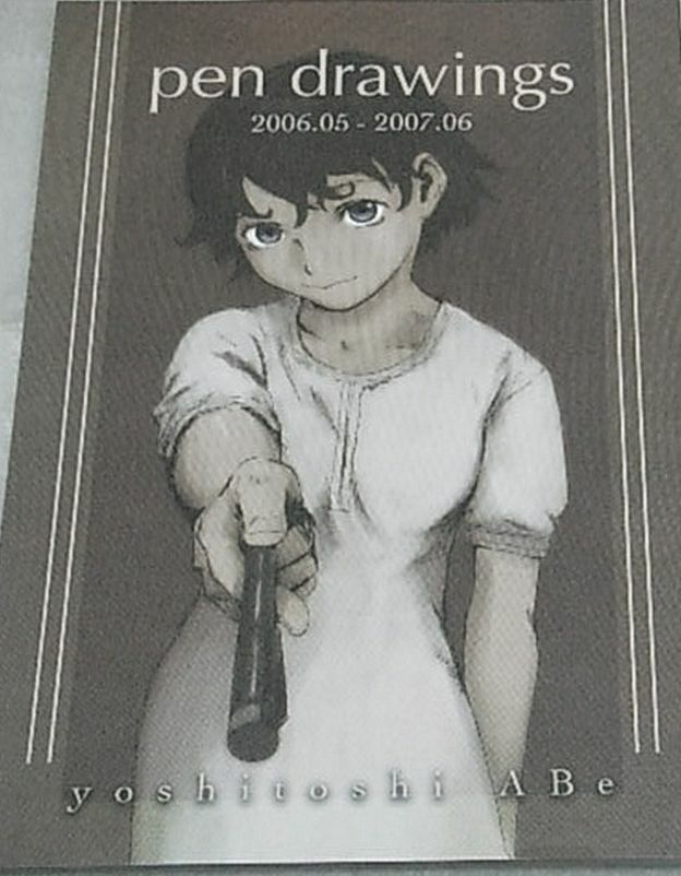 Yoshitoshi Abe Art Book pen drawings 2006-2007 106page 