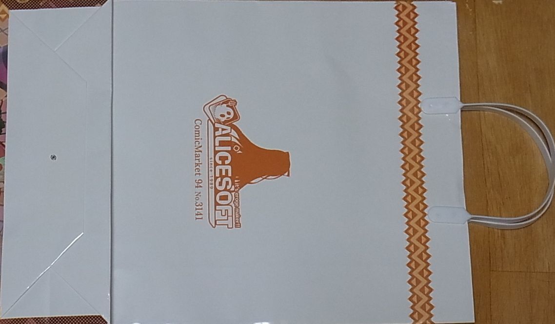Alice Soft Comic Market 94 Paper Bag C94 