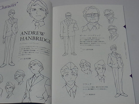 Little Witch Academia Story Board Art Book Vol.8 Epi22-23 