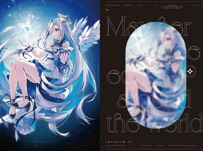 C99 OSHIOSHIO Vtuber Hololive Amane Kanata Fan Art Book Pre-Order 