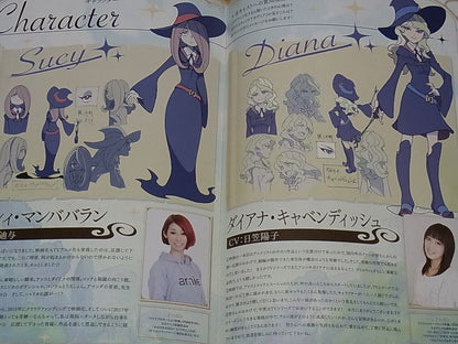 Little Witch Academia Luna Nova Admission Guide Nyuugaku Annai Setting Art etc 