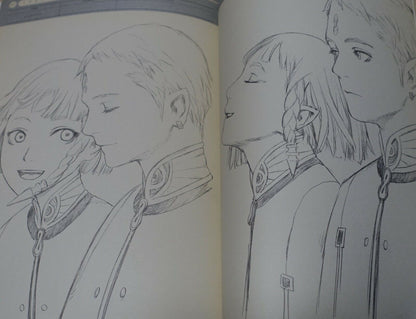 RANGE MURATA LASTEXILE character filegraphy plus SPHERES+ 