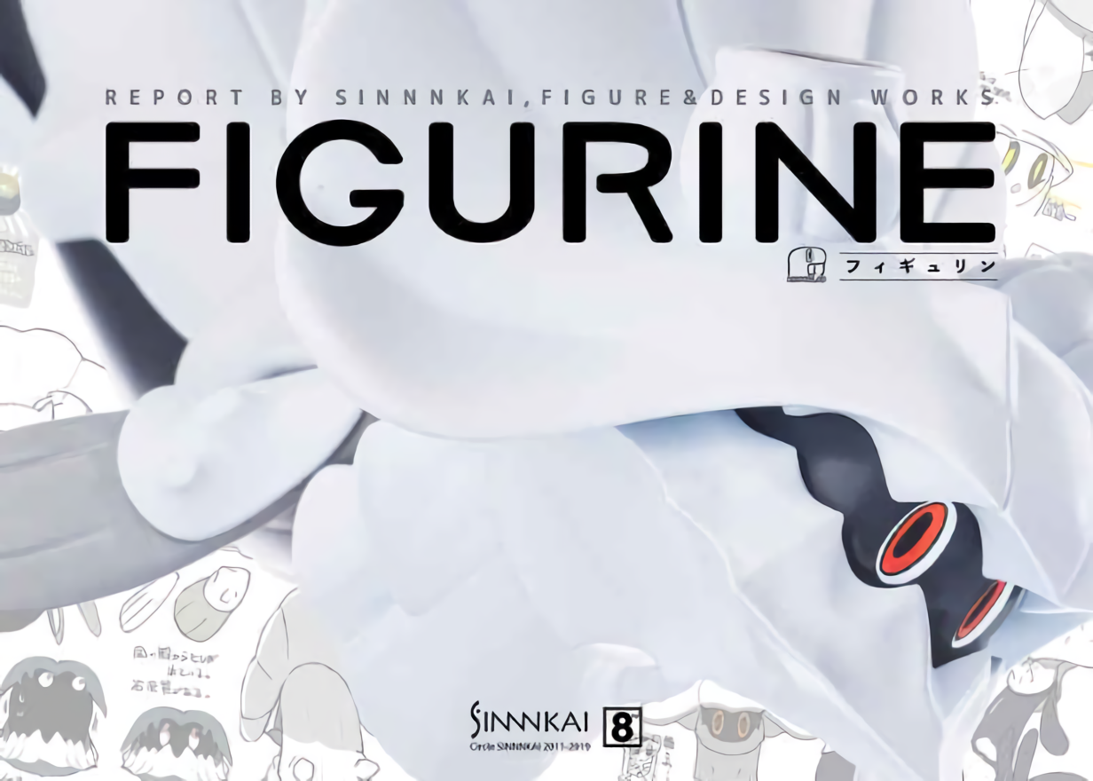 SINNNKAI Figure Desing Art Work Book FIGURINE C97 160page Pre-Order 