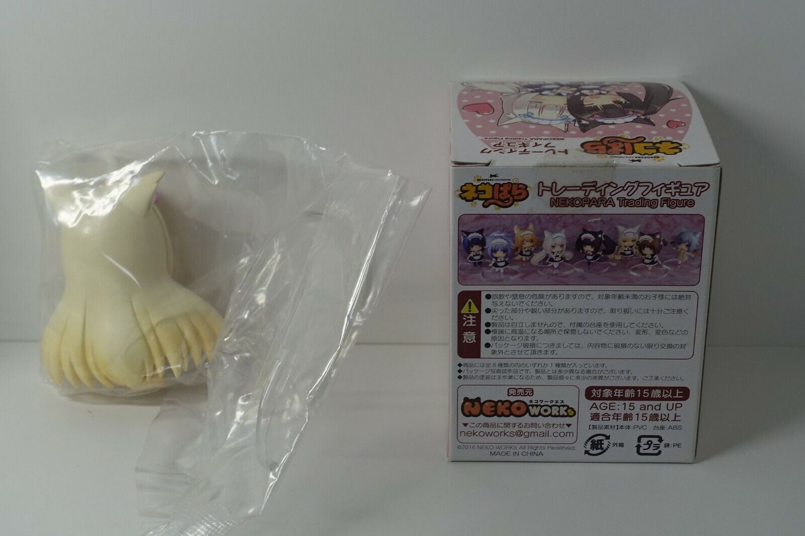 NEKO WORKs NEKOPARA Trading Figure Coconut Neko Para 
