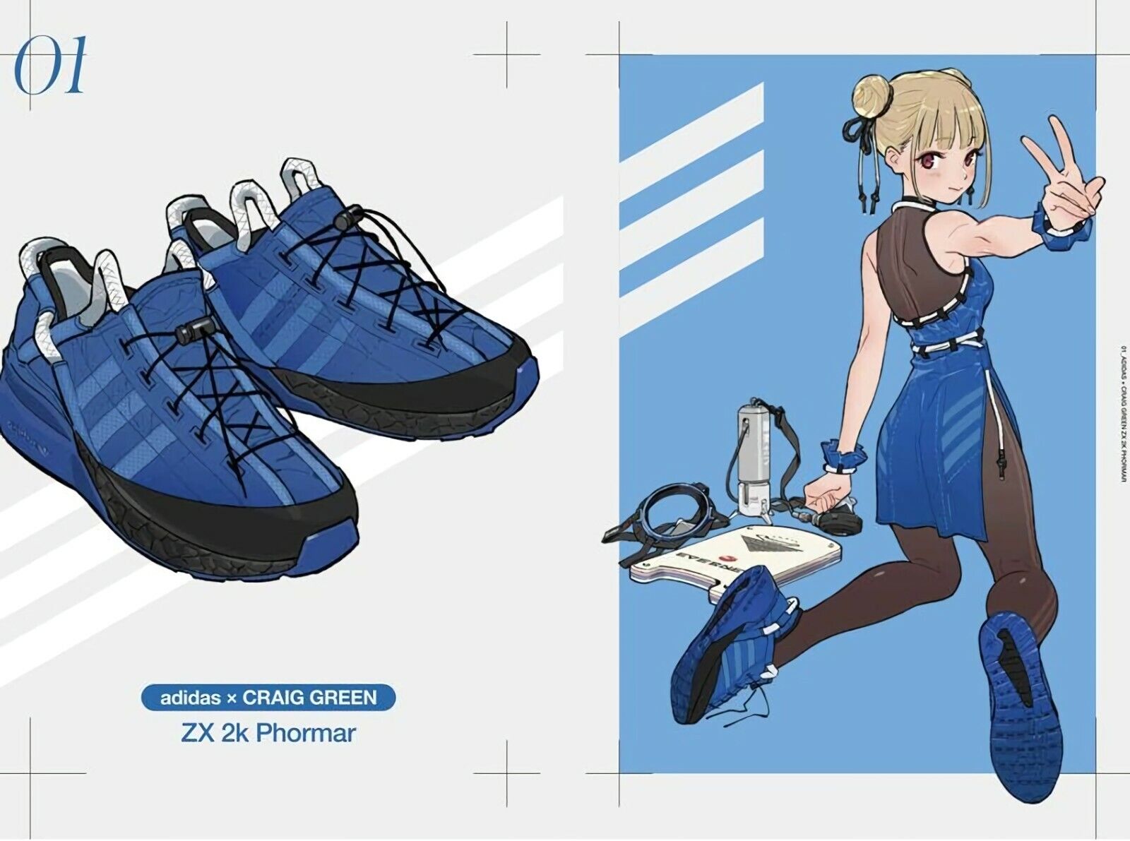 C99 atmosphere tarou2 Sneaker & Girls Color Art Book TAROU'S KICKS 1-3 