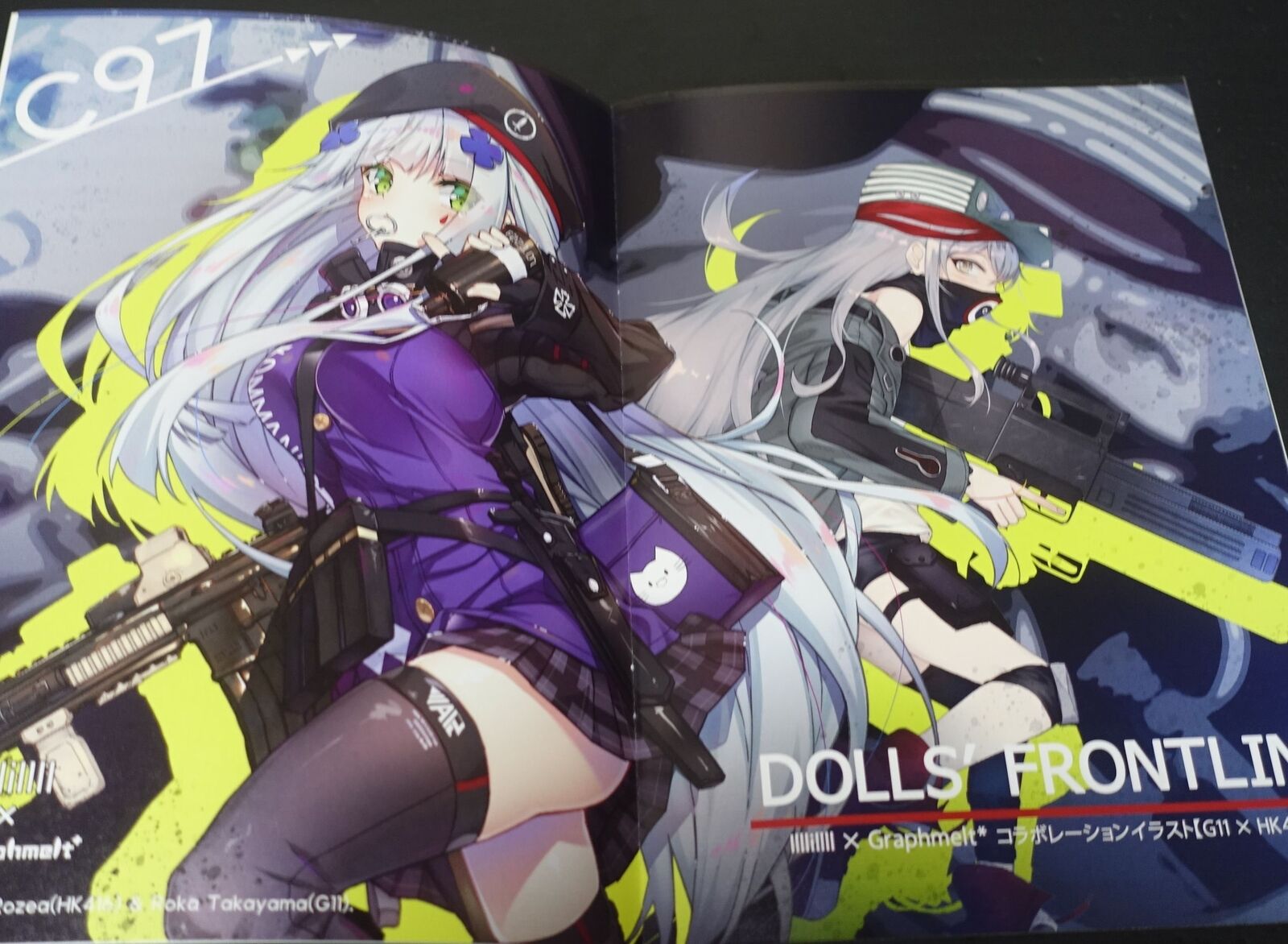 Graphmelt Rozea Girls' Frontline Fan Art Book BULLET NOTE 3 Dolls' Frontline 