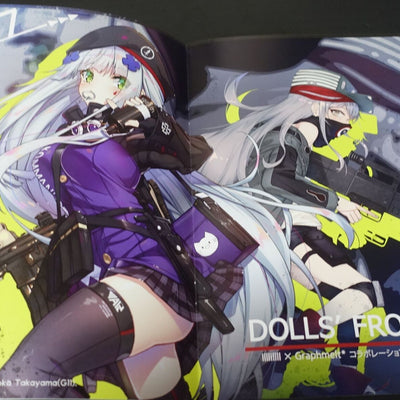 Graphmelt Rozea Girls' Frontline Fan Art Book BULLET NOTE 3 Dolls' Frontline 