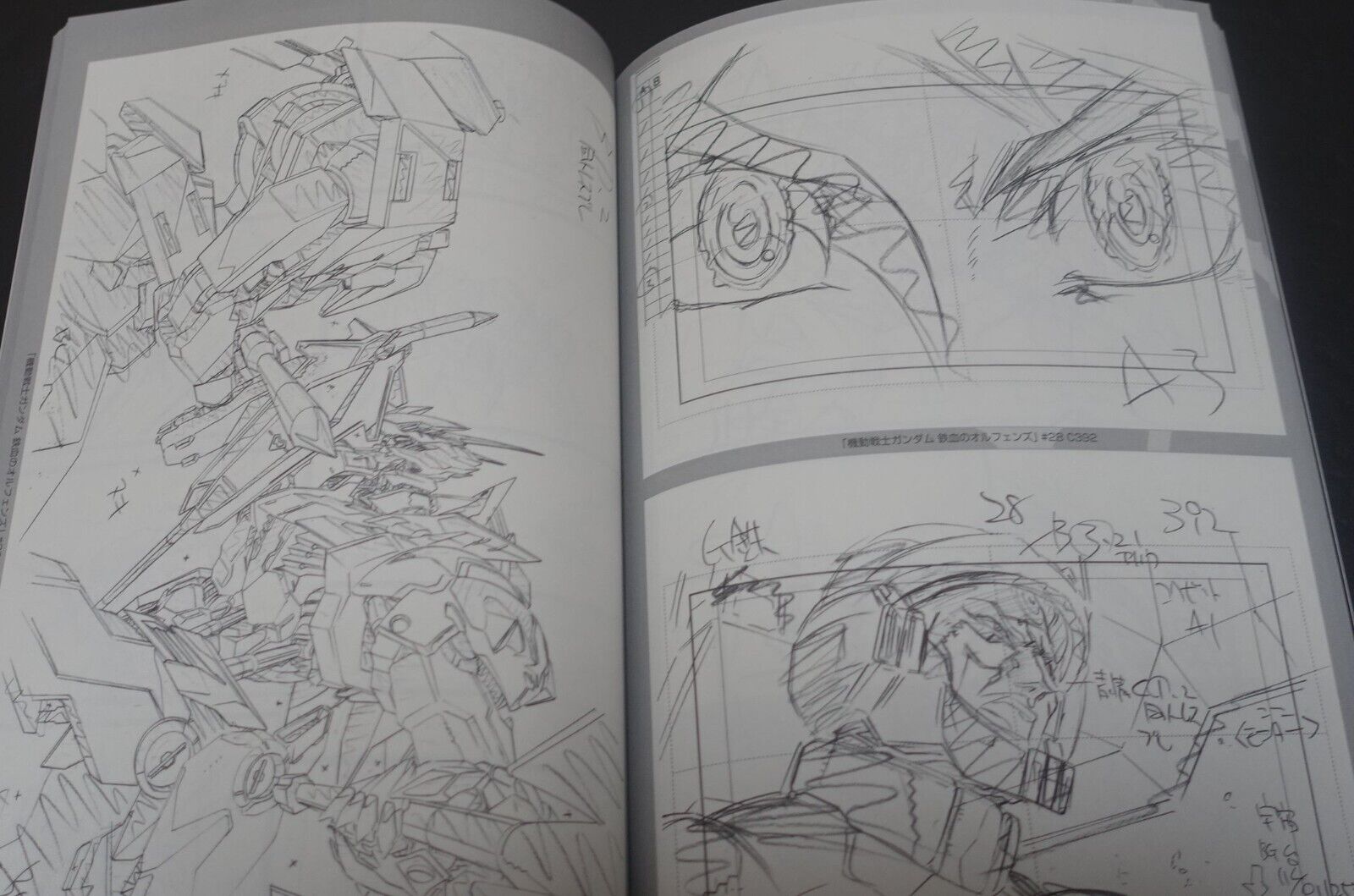 Masami Oobari Gundam Iron-Blooded Orphans Key Frame Art Work Book 3 Set 