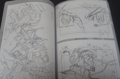 Masami Oobari Gundam Iron-Blooded Orphans Key Frame Art Work Book 3 Set 