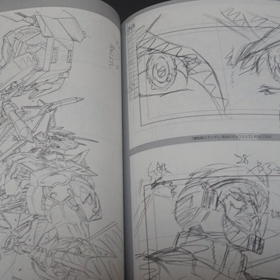 Masami Oobari Gundam Iron-Blooded Orphans Key Frame Art Work Book 3 Set 