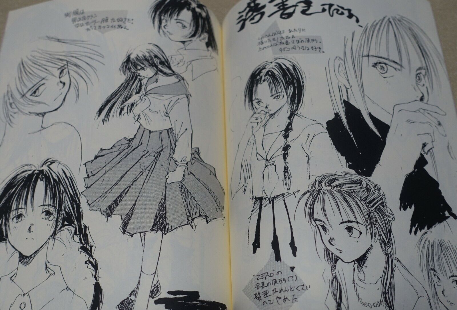 Kasanaya Kei Tome Toume Illustration Art Book Gold Fish 