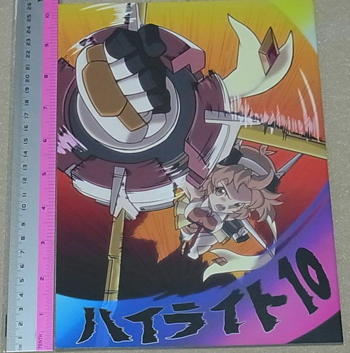 Fumiaki Kouta Animation Symphogear G Key Frame Art Work Book High Light 10 