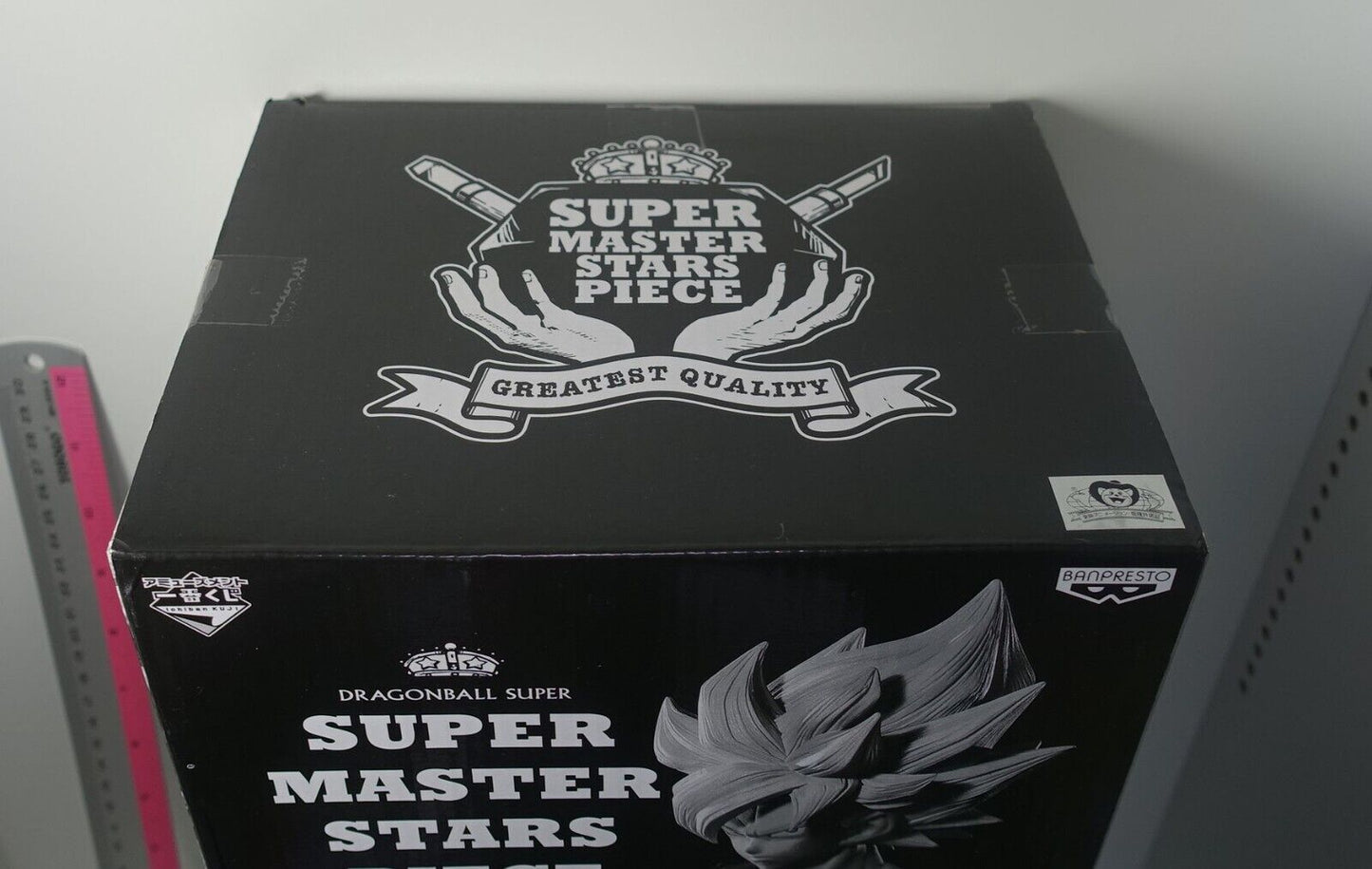 DRAGON BALL SUPER MASTER STARS PIECE Ver1.5 SON GOKU 03 THE TONES SMSP 